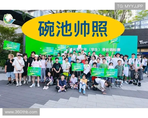 成都滑板队在世界滑板锦标赛中的战术表现分析与点评