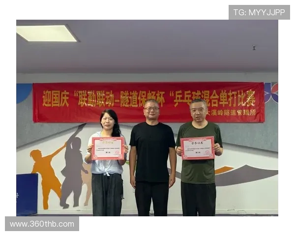 武汉乒乓球队灵活性探讨：如何在变化中保持竞技优势与团队协作