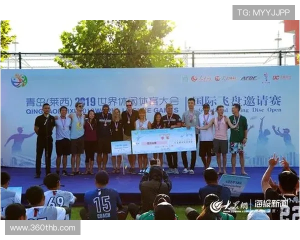 武汉飞盘队与南京飞盘队的耐力较量赛后分析与总结 武汉飞盘队与南京飞盘队的耐力较量赛后分析与总结