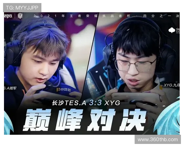 TES鏖战KT上演巅峰对决中韩豪门狭路相逢燃爆赛场激情