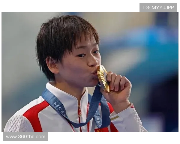 全红婵:从跳水新星到世界冠军的成长之路与未来展望