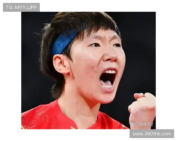 王曼昱状态火热引领国乒女队再创辉煌展现新时代冠军风采