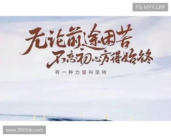 李泓澎：在时代浪潮中追寻梦想与坚持的力量